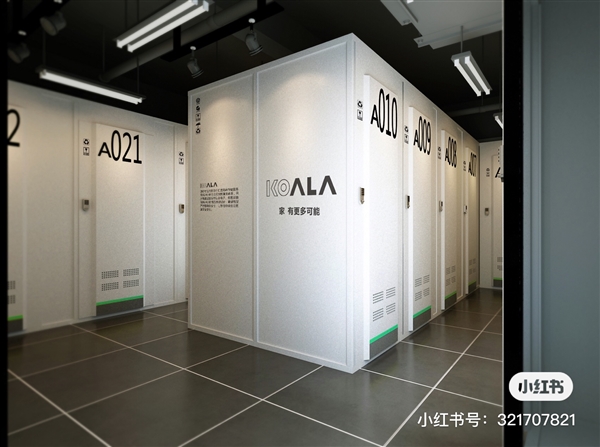北京社区1-200平米小仓库出租