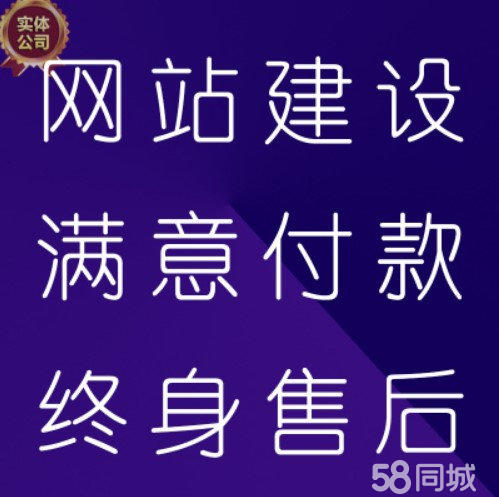 北京环球巨邦科技有限公司的图标