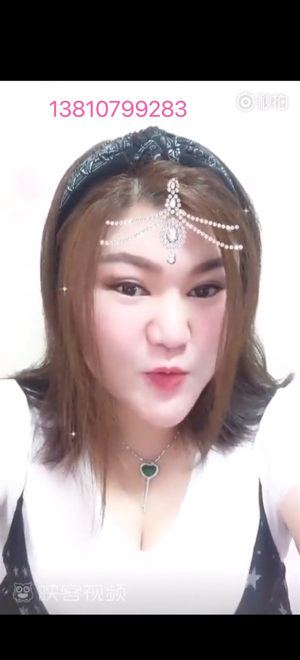 寻人启事