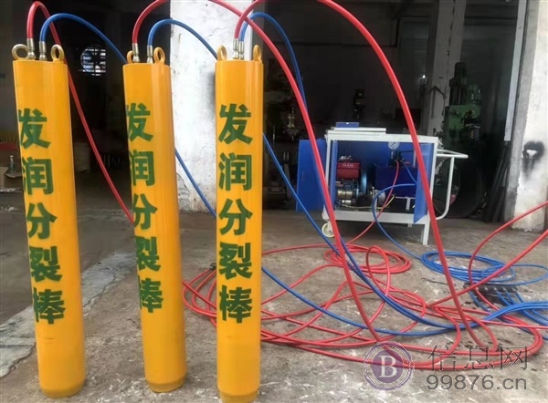 液压岩石柱塞式棒