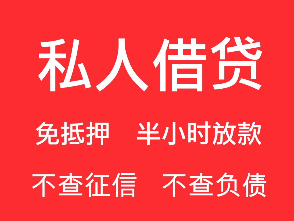 苏州黄金回收|苏州奢侈品回收|铂金,钻石包包名表名包