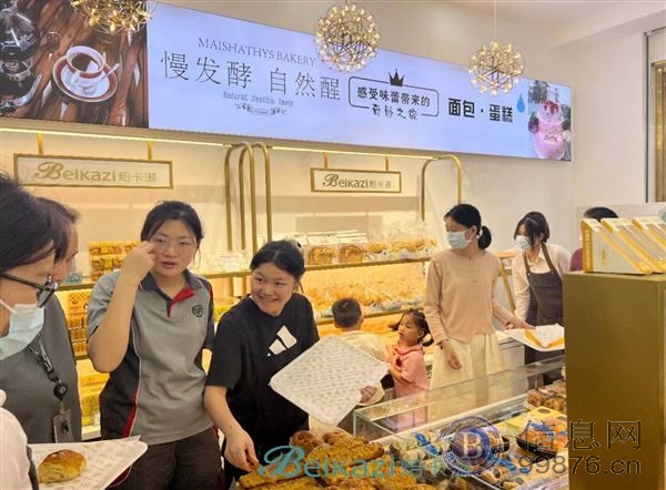 哪个品牌的蛋糕店好？焙卡滋都有哪些经营**？