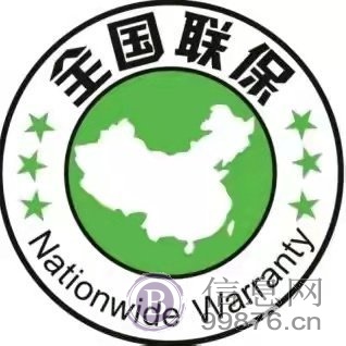 华帝燃气灶售后电话全国24小时客服中心官方热线号码2023已更新（今日/更新）